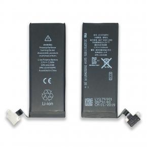 China Factory Wholesale OEM 1430mAh Battery for Apple iPhone 4S 