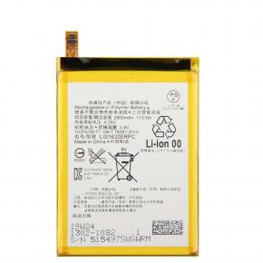 Factory offer 2900mAh 3.8V LIS1632ERPC Battery For Sony Xperia XZ F8331