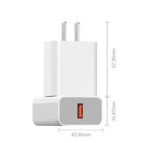Smart Cell Phone Fast Charging Android USB 18W Adapter Multifunction Chargers
