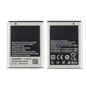 High Quality Polymer Battery 1300mAh 3.7V EB464358VU For Samsung Galaxy Ace Duos S6802