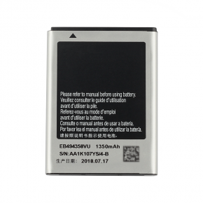 Factory Replacement Cell Phone Battery EB494358VU For Samsung Galaxy Ace S5830 