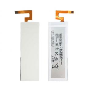 Hot Sale 2600mAh 3.8V AGPB016-A001 Battery For Sony Xperia M5 E5603 E5606 E5653 