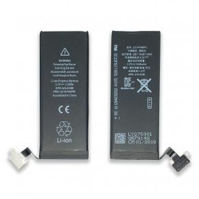 Nice Quality Replacement Mobile Phone Batteries 1430mAh for iPhone 4S Battery