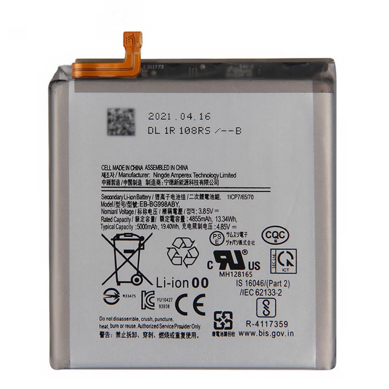 Factory Wholesale Supply EB615268VU 2 Battery 2500mAh 3.7V For Samsung Galaxy Note 1 N7000 I9220