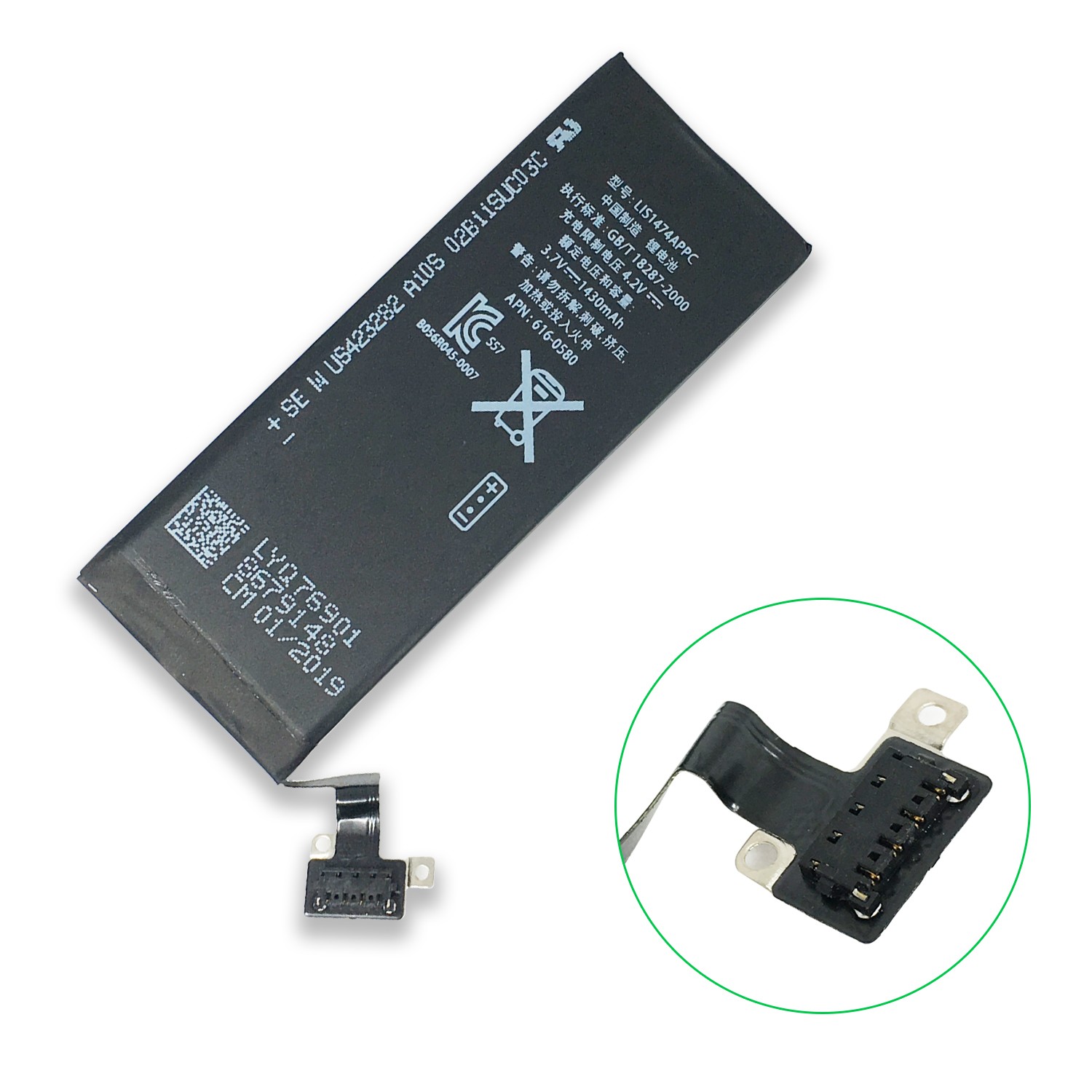 Hot sale Mobile Phone Batteries 1430mAh for iPhone 4S battery
