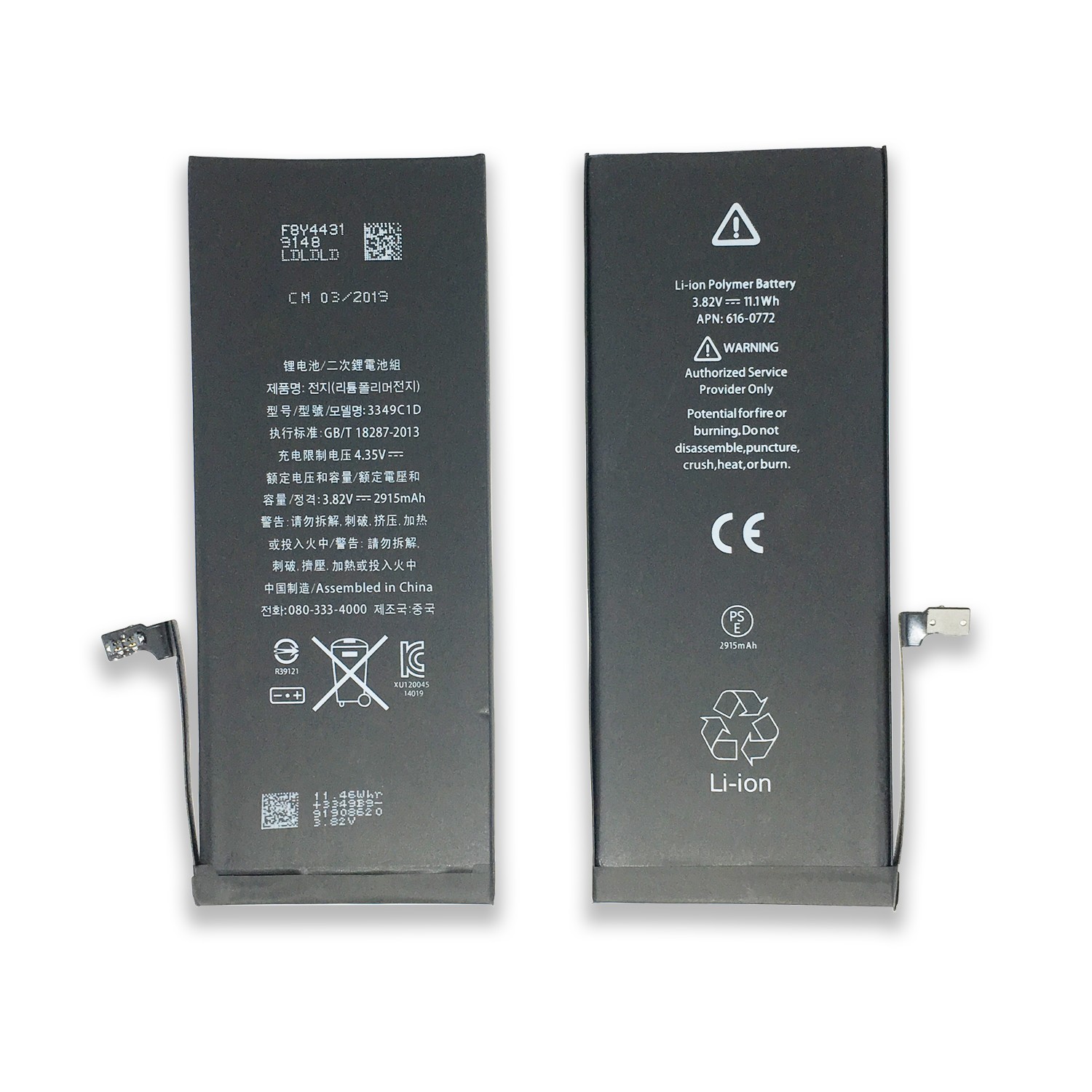 China hot selling Apple 2915mAh iphone 6 PLUS Battery 