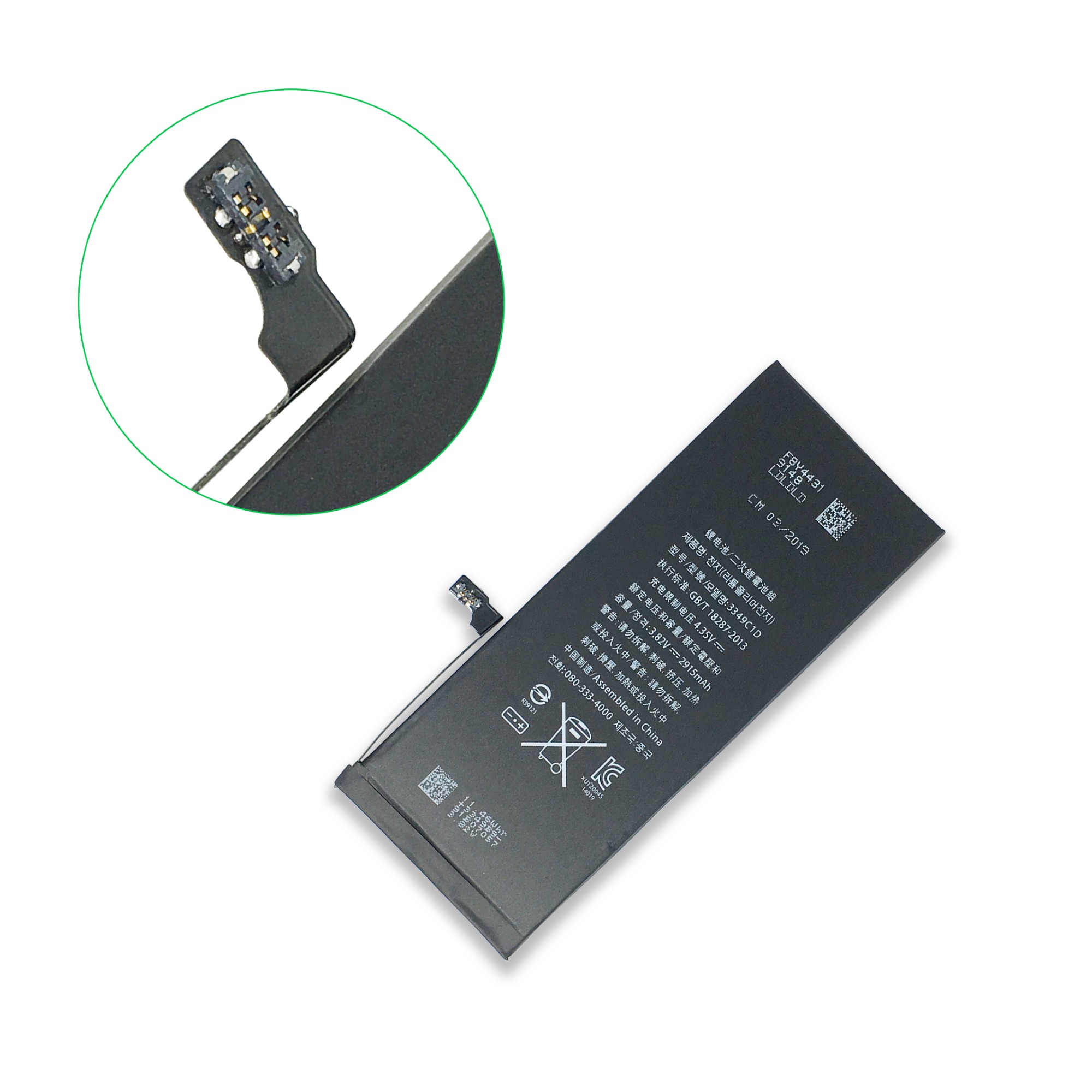 Hot Selling Wholesale Apple 2915mAh iphone 6 PLUS Battery in China