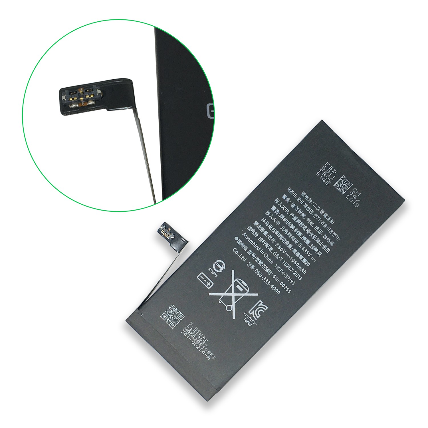 Factory price replacement battery For Mobile Phone 7 Battery