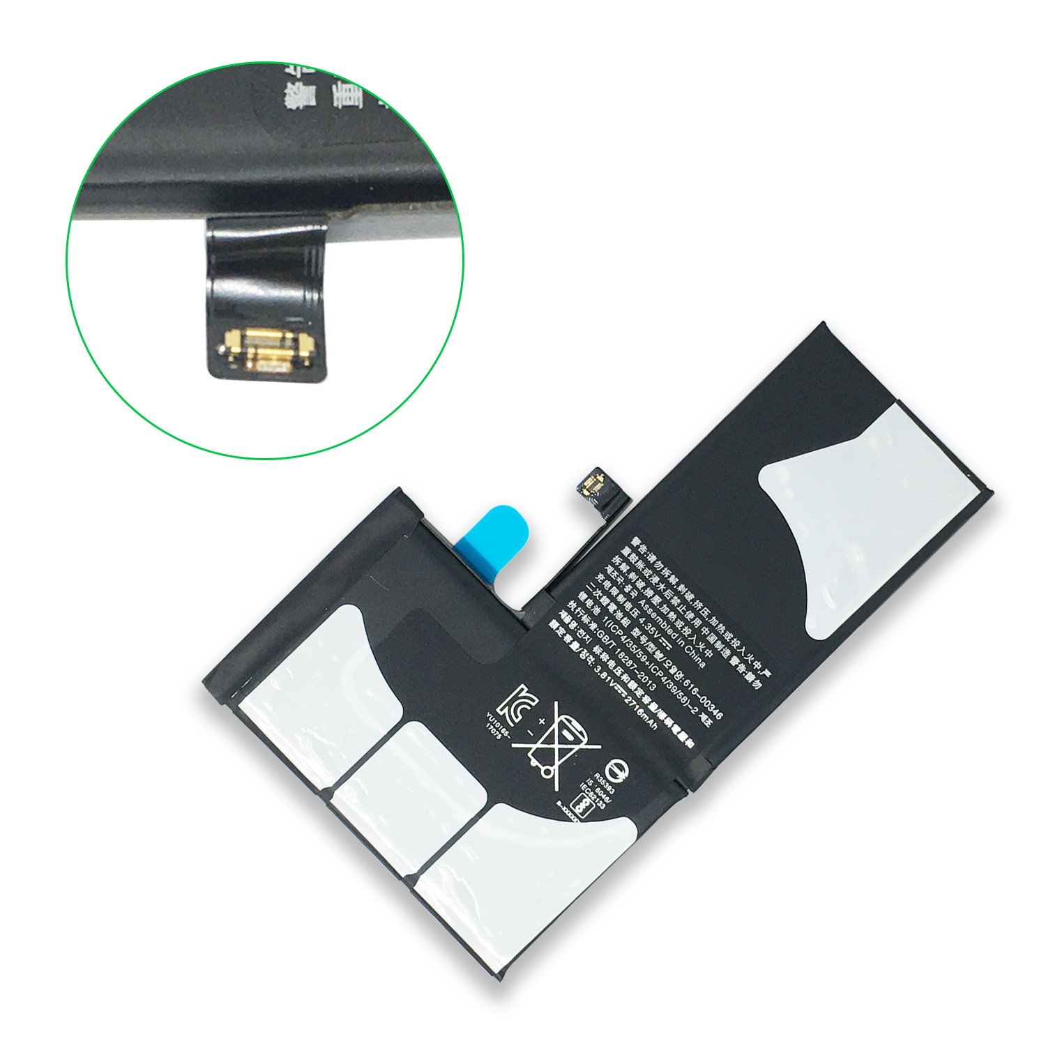 China Factory Wholesale Mobile Phone Battery For iPhone X