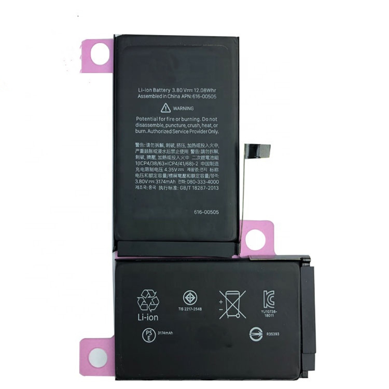 China Factory Wholesale Mobile Phone Battery For iphone XS MAX