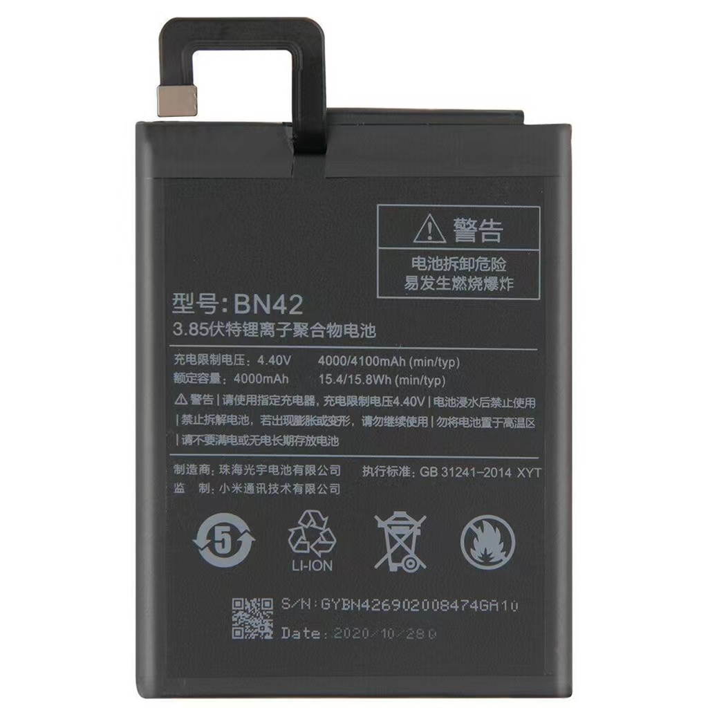 Factory Supply Directly Cell Phone Battery for Redmi 4/BN42