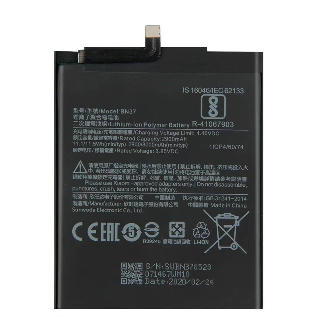 BN37 Xiaomi Redmi 6/6A Cell Phone Battery 3000mAh 3.85V