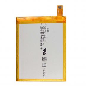 Wholesale 2930mAh 3.8V LIS1579ERPC Phone Battery For Sony Xperia Z3 plus E6553