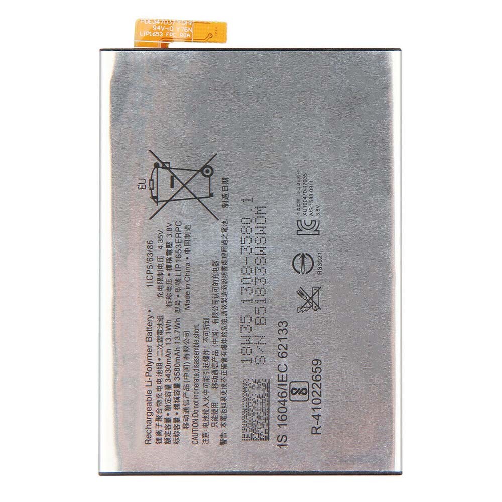 3580mAh 3.8V LIP1653ERPC Mobile Phone Battery For Sony Xperia XA2 Ultra H4233