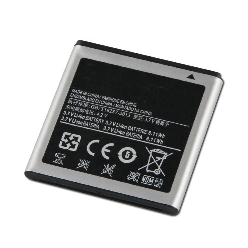 Wholesale 1650mAh 3.7V EB575152LU battery for Samsung Galaxy S1