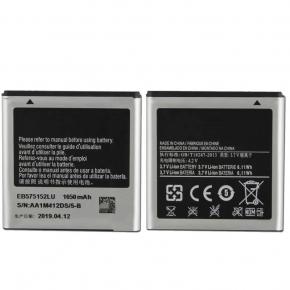 Wholesale Mobile 1650mAh 3.7V EB575152LU Battery for Samsung Galaxy S1