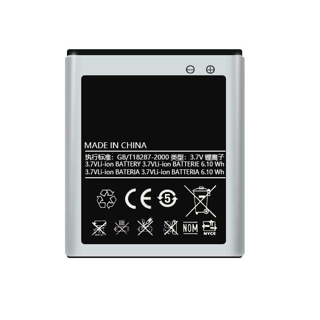 1650mAh 3.7V Factory Wholesale Samsung Galaxy S2/I9100 EB-F1A2GBU Battery