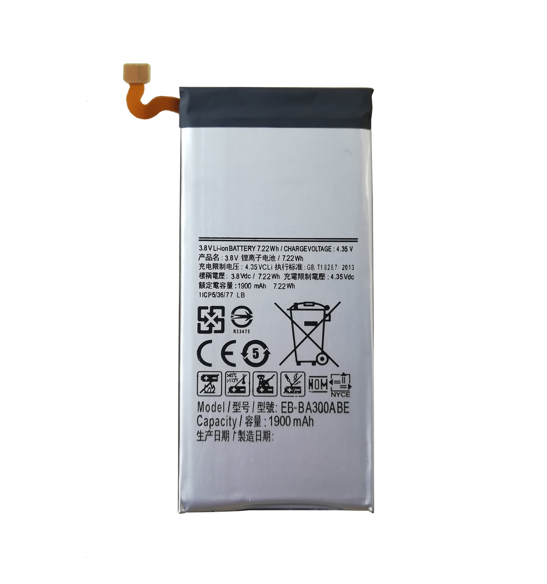 High capacity Samsung Galaxy A3 2015 EB-BA300ABE battery 1900mAh