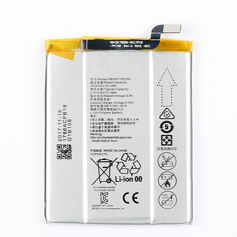 2700mAh 3.8V Mobile Phone Battery For Huawei Ascend Mate S HB436178EBW