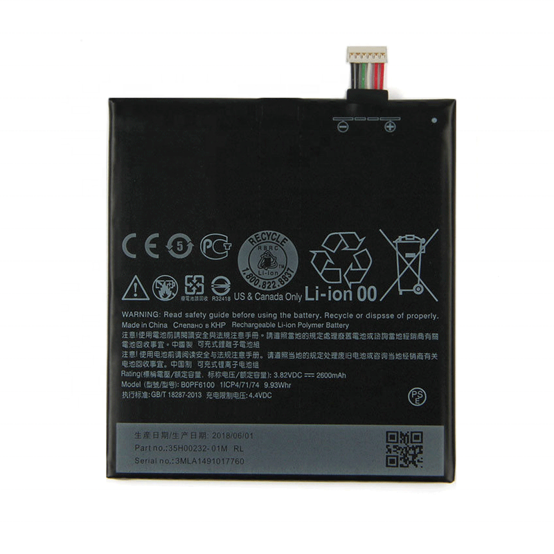 Battery Manufacturer BOPF6100 Replacement Battery 2600mAh   3.82V for HTC Desire 820