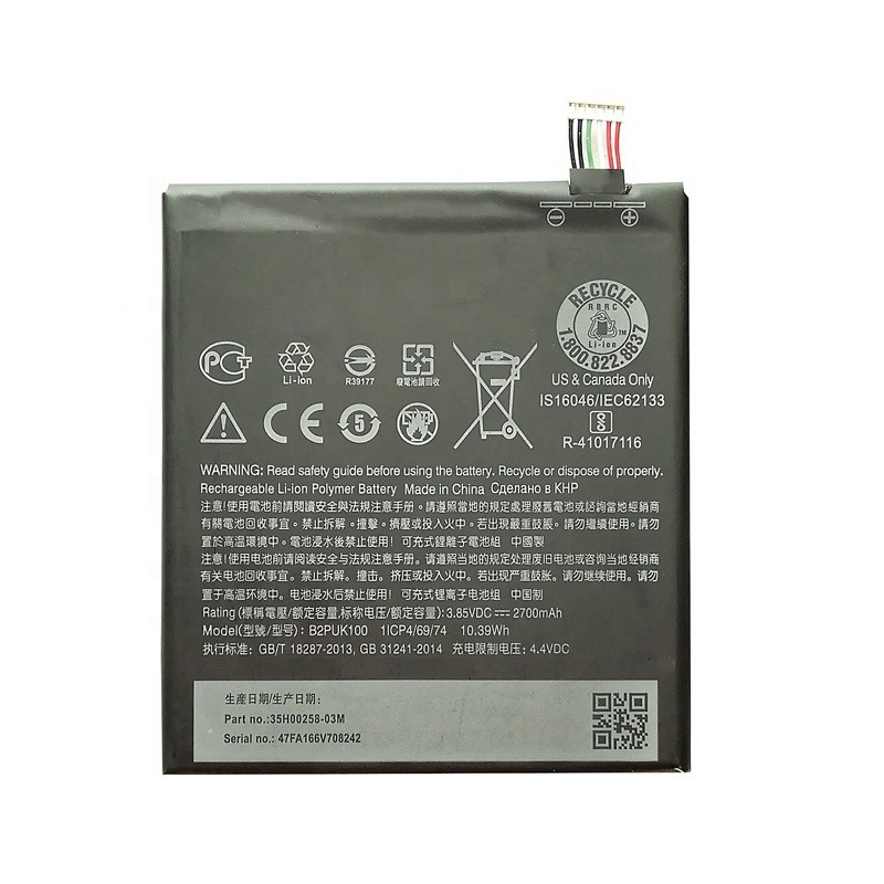 2700mAh 3.85V Phone Replacement Battery For HTC Desire 825 B2PUK100