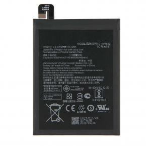 Asus Mobile Phone Battery C11P1612 For Zenfone 4 Max ZC554KL X001D