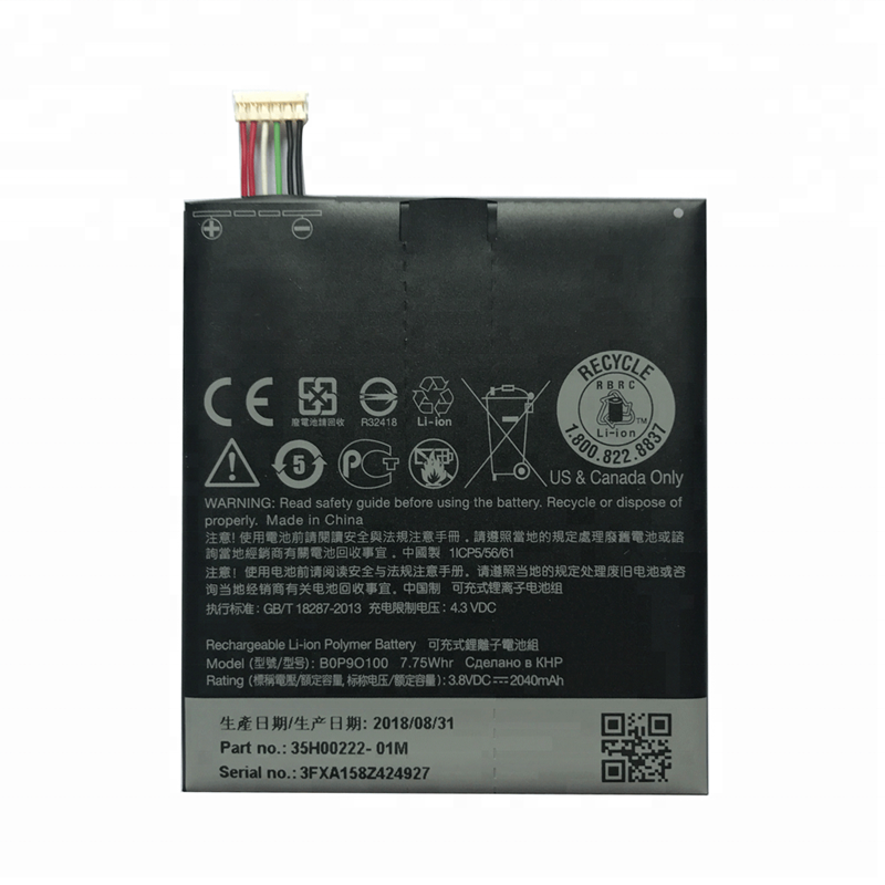 2040mAh 3.8V Rechargeable Li-ion Battery For HTC Desire 610 B0P9O100