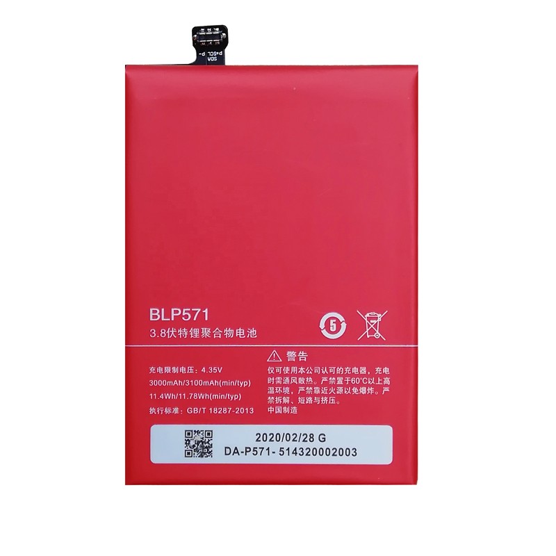 New Replacement Batteries BLP571 3100mAh capacity 3.8V For Oneplus 1