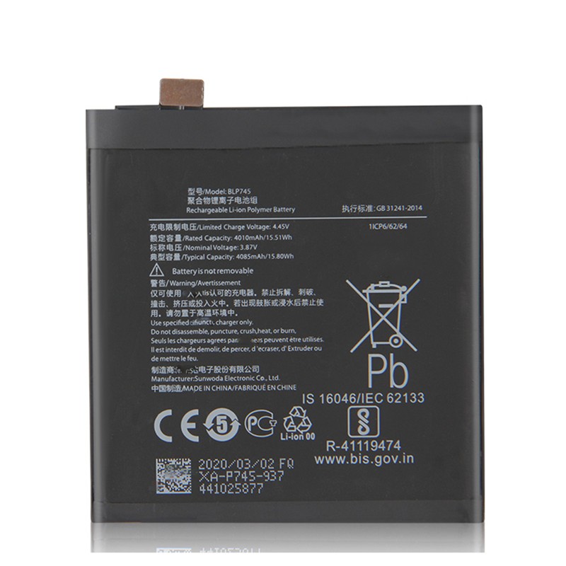 Factory Wholesale 4085mAh Li-ion Battery BLP745 For One Plus 7T Pro
