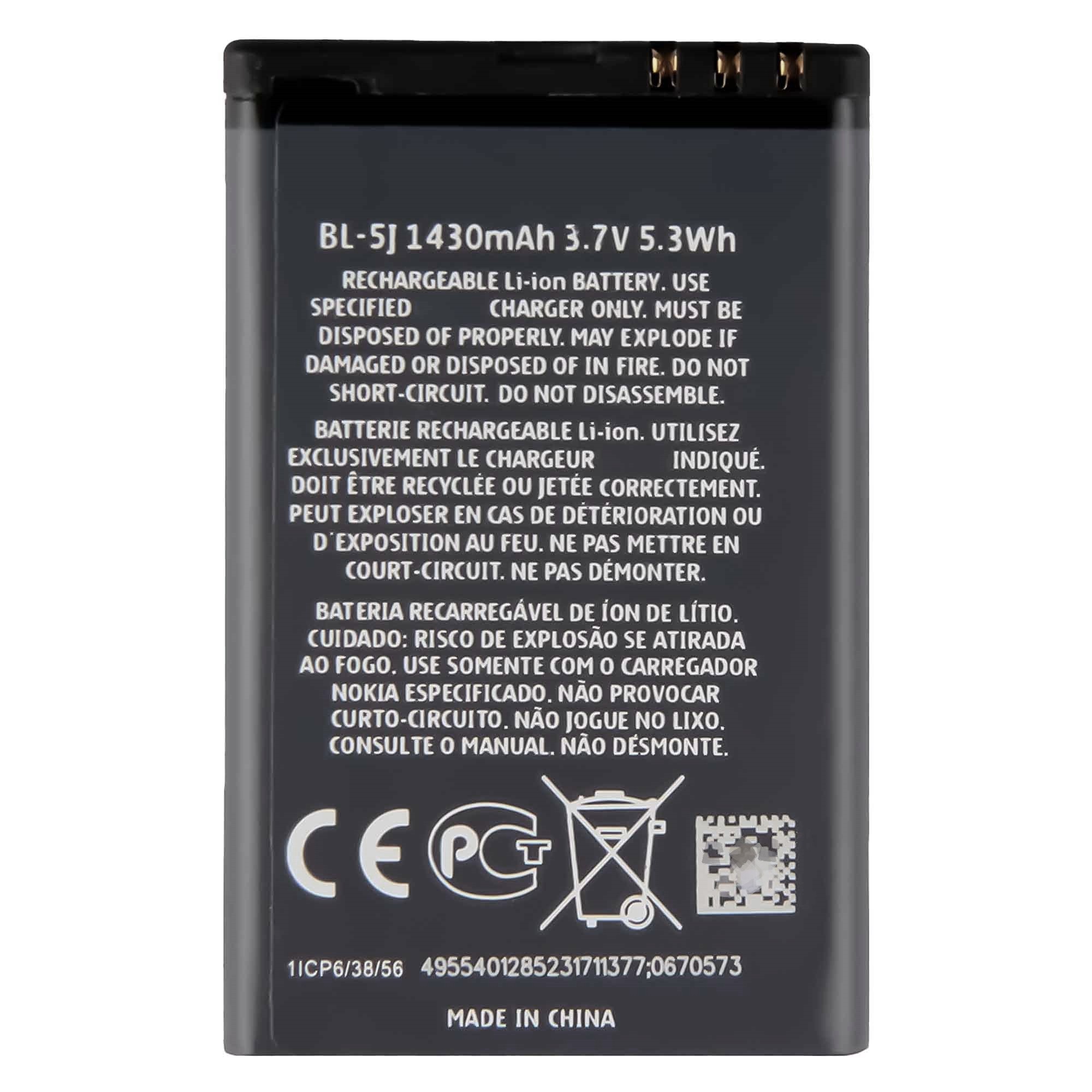 1430mAh 3.7V High Quality Battery BL-5J For Nokia lumia 525 526 530 C3 X1-01