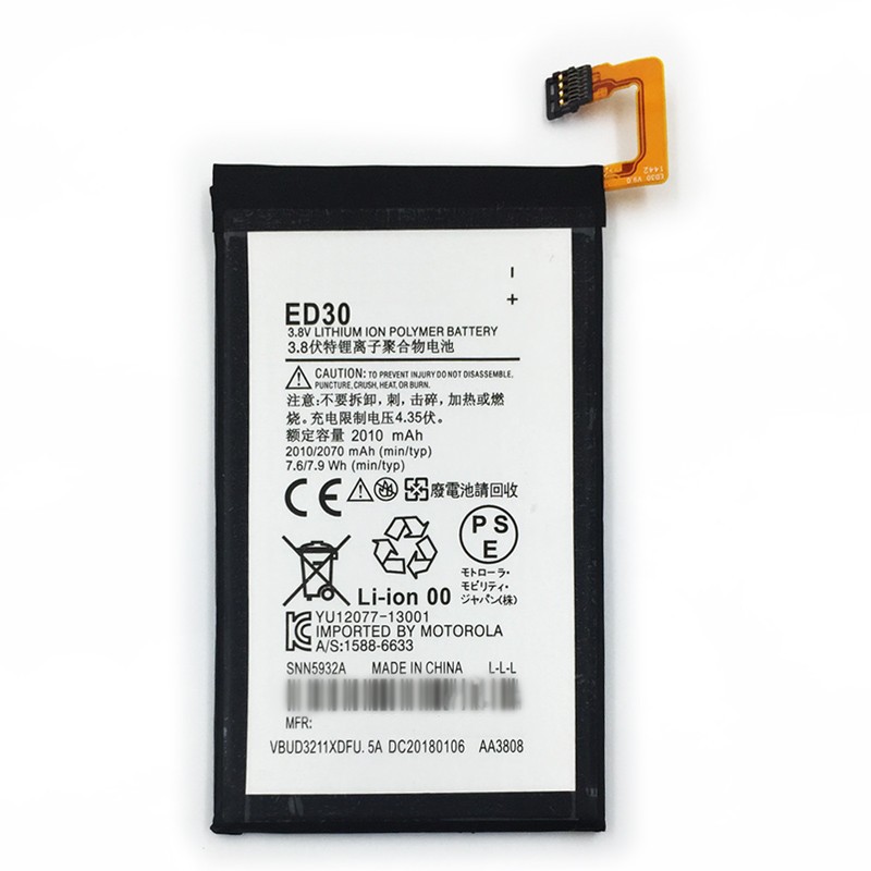 Manufacturer Wholesale New Battery ED30 2010mAh 3.8V For Motorola G