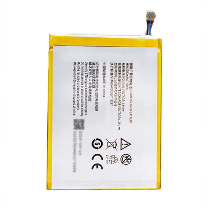 Battery supplier 2300mAh 3.8V LI3823T43P3H715345 For ZTE Grand S Flex MF910 battery