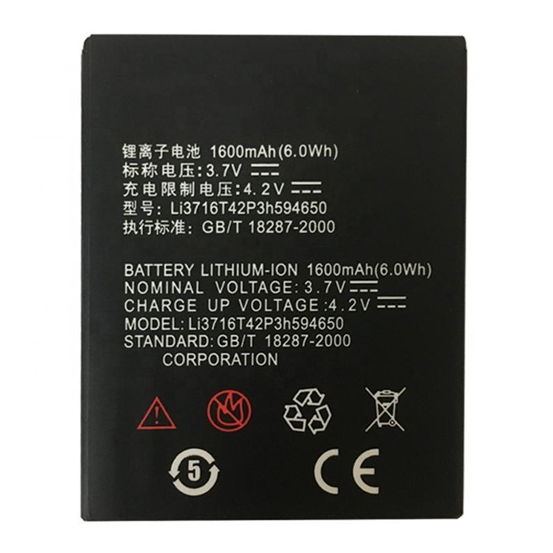 Wholesale Li3716T42p3h594650 1600mAh 3.7V Cell Phone Battery For ZTE U970