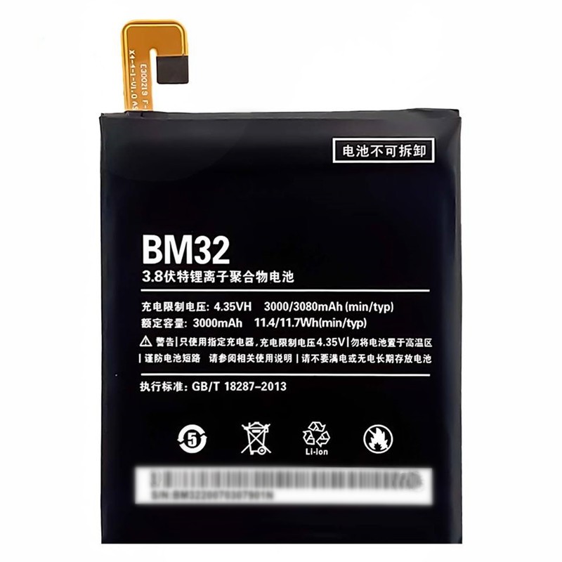 Factory Supply BM32 3080mAh 3.8V Li-ion Mobile Phone Battery For Xiaomi Mi4