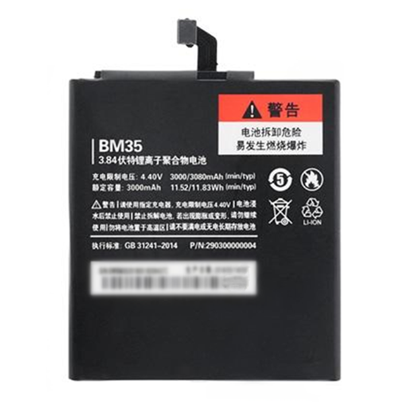 3000mAh 3.84V BM35 For Xiaomi Mi4 C Lithium Polymer Mobile Phone Battery