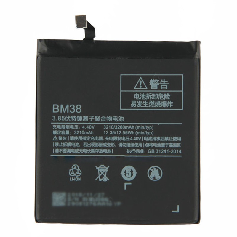 BM38 3260mAh 3.85V Manufacturer Wholesale Mobile Phone Battery For Xiaomi Mi4S