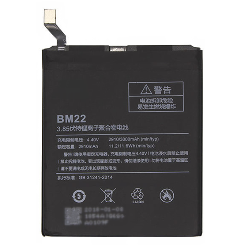 Factory Direct Supply 2910mAh 3.85V BM22 Battery For Xiaomi 5 M5 Mi 5 Mi5 Prime