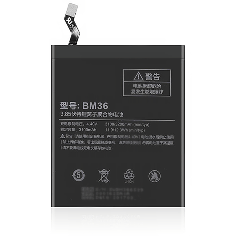 3100mAh 3.85V BM36 For Xiaomi Mi 5S Mi5S M5S Li-ion Cell Phone Battery