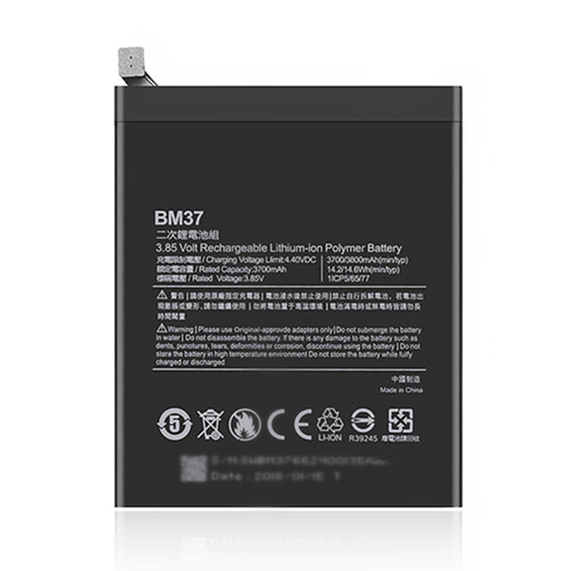 BM37 3700mAh 3.85V High Quality Mobile Phone Battery For Xiaomi Mi 5S Plus