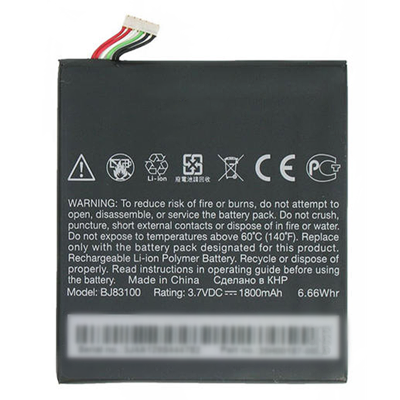 Supply BJ83100 1800mAh 3.7V Replacement Moblie Phone Battery For HTC One X