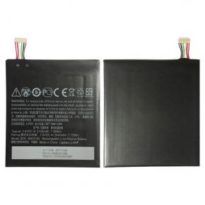 Wholesale All Model 2100mAh 3.8V Mobile Phone Battery BM35100 For HTC One X Plus S728e