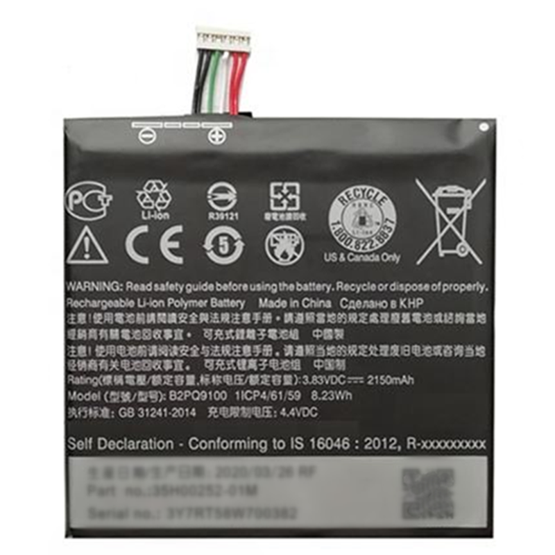 Factory lithium Battery B2PQ9100 2150mAh 3.83V For HTC One A9