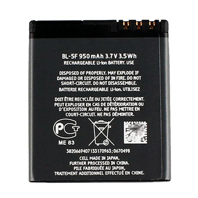 950mAh BL-5F Battery For Nokia N72 N78 N95 N93i E65 6210 6260S 6290 N96 N98 6710N
