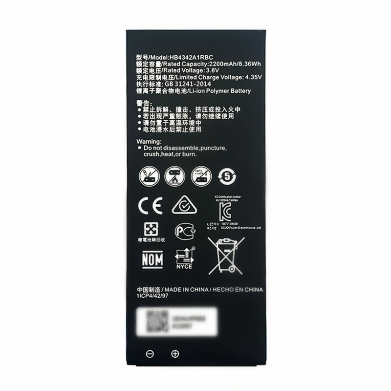 3.8V Cell Phone Battery HB4342A1RBC For Huawei Honor 4A Ascend Y6 Y5ii Y5 2