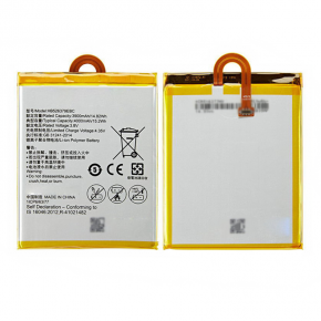 Nice Price 4000mAh Cell Phone Battery HB526379EBC For Huawei Honor 4C Pro Y6 Pro Enjoy 5 