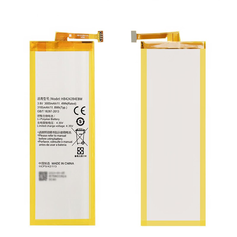 2023 Factory Wholesale 3000mah 3.8V HB4242B4EBW For Huawei Honor 6/G8 Phone Battery