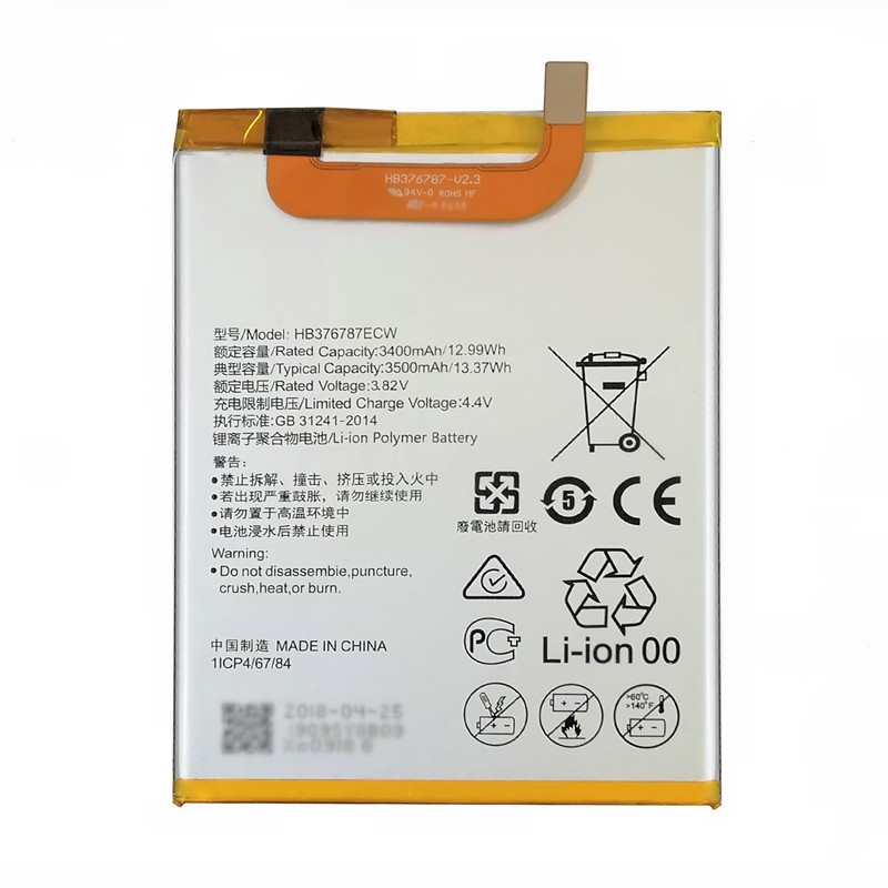 HB376787ECW 3500mAh 3.82V Replacement Mobile Phone Battery For Huawei Honor V8