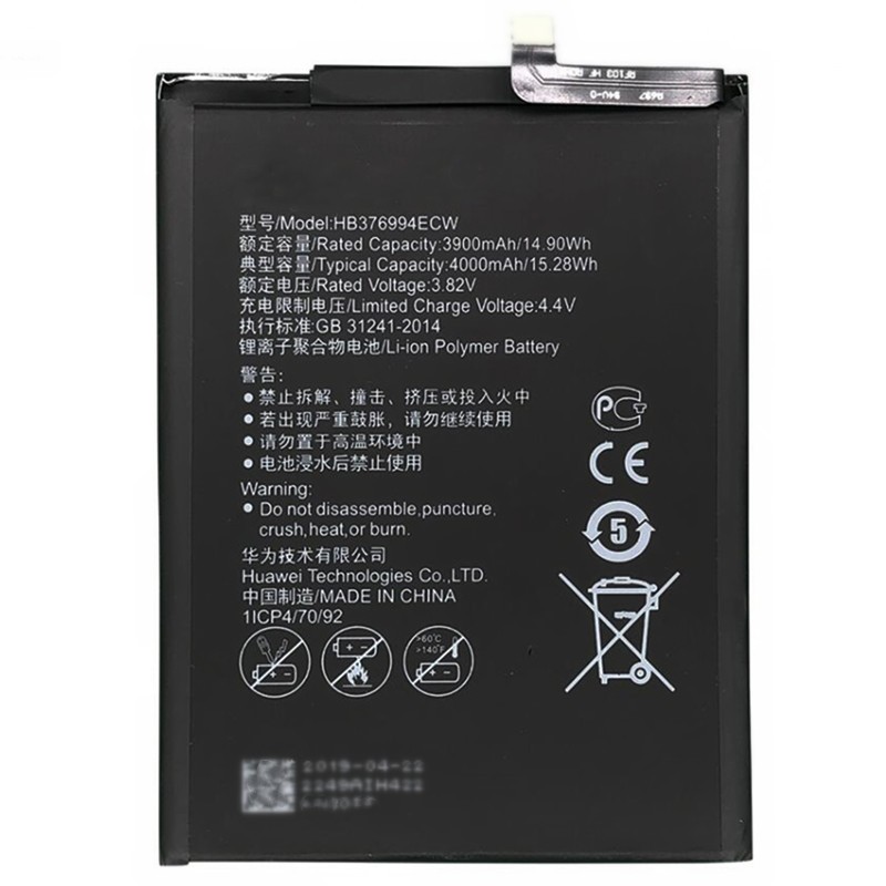 4000mAh 3.82V HB376994ECW For Huawei Honor 8 Pro Honor V9 Cell Phone Battery