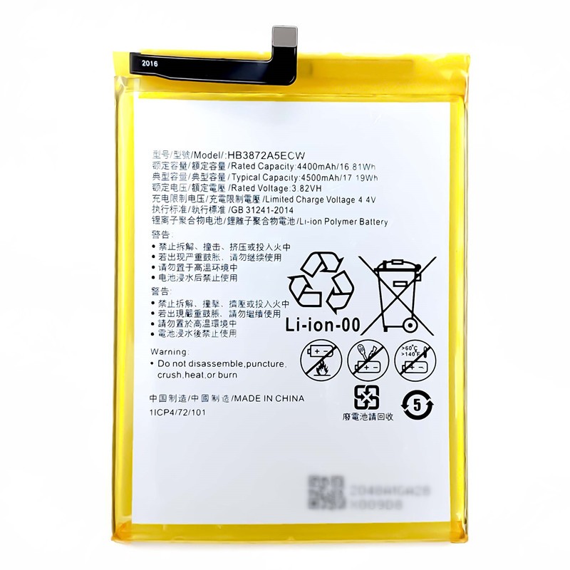 Wholesale HB3872A5ECW 4500mAh 3.82V For Huawei Honor Note 8 Mobile Phone Battery