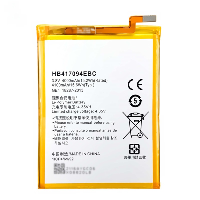 Wholesale 4100mAh 3.8V HB417094EBC Cell Phone Battery For Huawei Ascend Mate 7